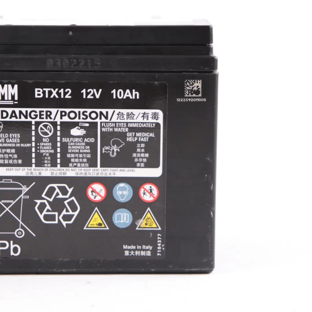 Mercedes W205 W213 10Ah 170A Auxiliary Additional Generator Battery - SKU A0009829508 - Numéro de pièce A0009829508