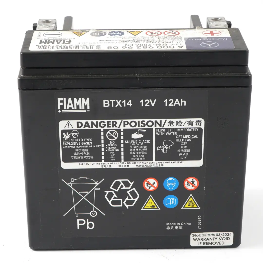 Auxiliary Additional Generator Battery Mercedes W204 W212 W222 - SKU A0009829608 - Part number A0009829608