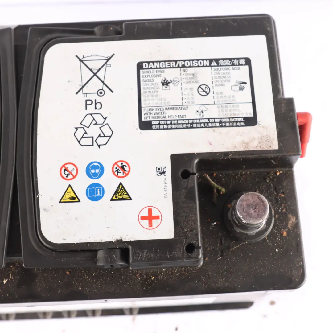 AGM Accumulator Battery 80Ah 800A 12V Varta to Mercedes with Part number A0019828108 Mercedes AGM Accumulator Battery 80Ah 800A 12V Varta - SKU A0019828108 - Part number A0019828108