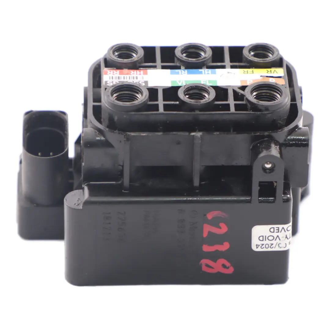 Suspension Pneumatique Bloc Valve Contrôle Module pour Mercedes W213 C238 à propos du numéro de pièce A0993200258 Mercedes W213 C238 Suspension Pneumatique Bloc Valve Contrôle Module - SKU A0993200258 - Numéro de pièce A0993200258