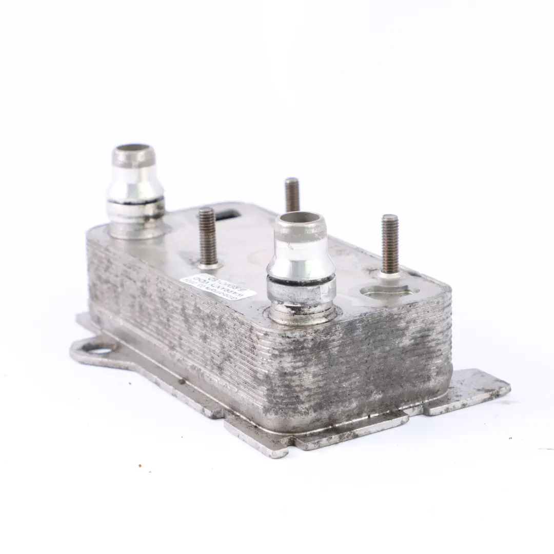 GLC220D Radiatore Olio Cambio Automatico per Mercedes X253 con numero di parte A0995002500 Mercedes X253 GLC220D Radiatore Olio Cambio Automatico - SKU A0995002500-1 - Numero di parte A0995002500