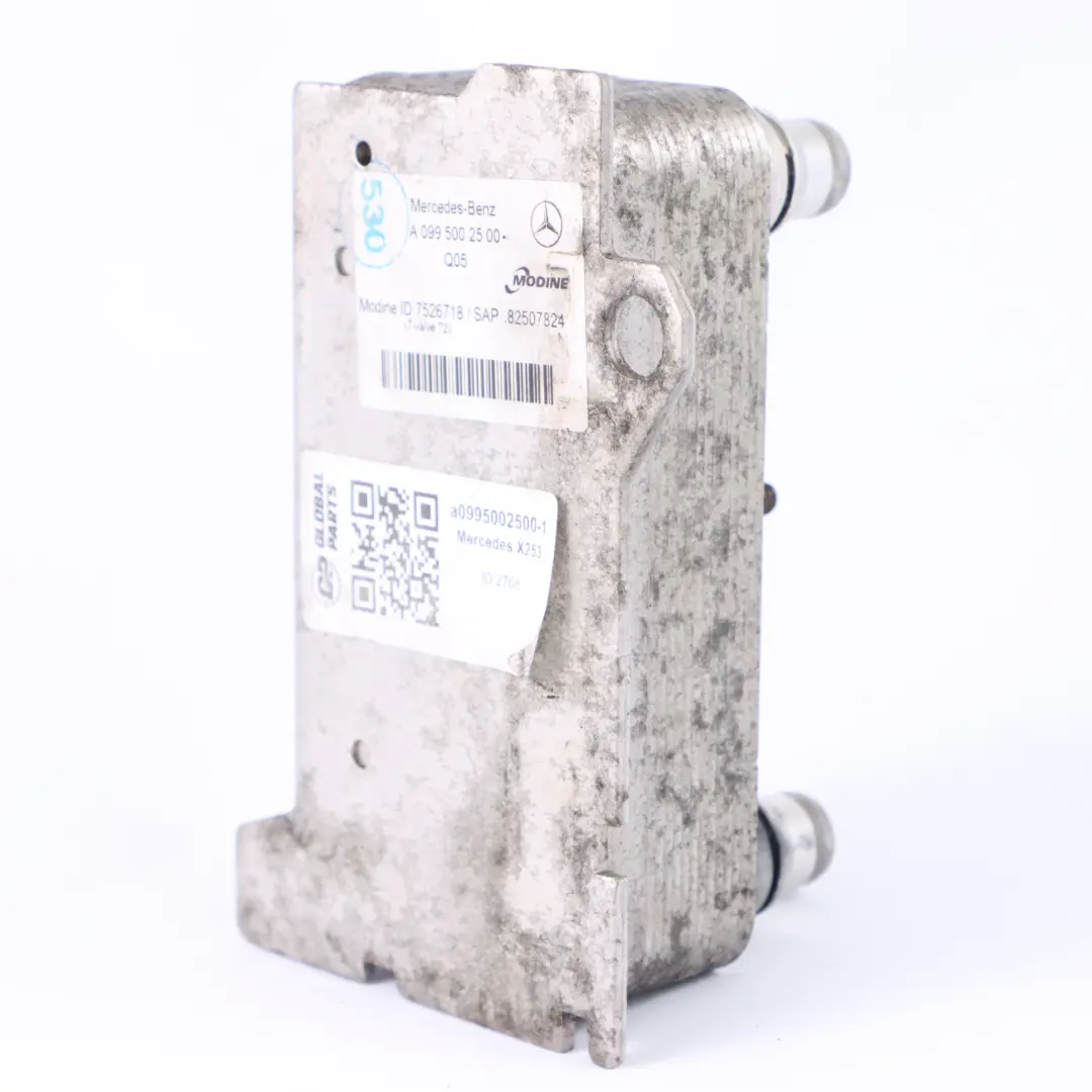 GLC220D Chłodnica Chłodniczka Oleju do Mercedes X253 o numerze A0995002500 Mercedes X253 GLC220D Chłodnica Chłodniczka Oleju - SKU A0995002500-1 - Numer Części A0995002500