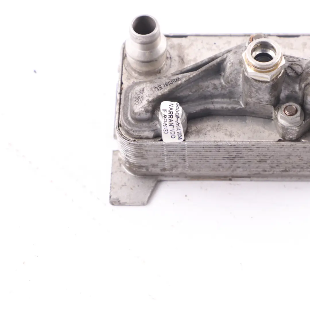 Refroidisseur d'huile Mercedes X253 W205 transmission automatique pour à propos du numéro de pièce A0995002500 Refroidisseur d'huile Mercedes X253 W205 transmission automatique - SKU A0995002500 - Numéro de pièce A0995002500