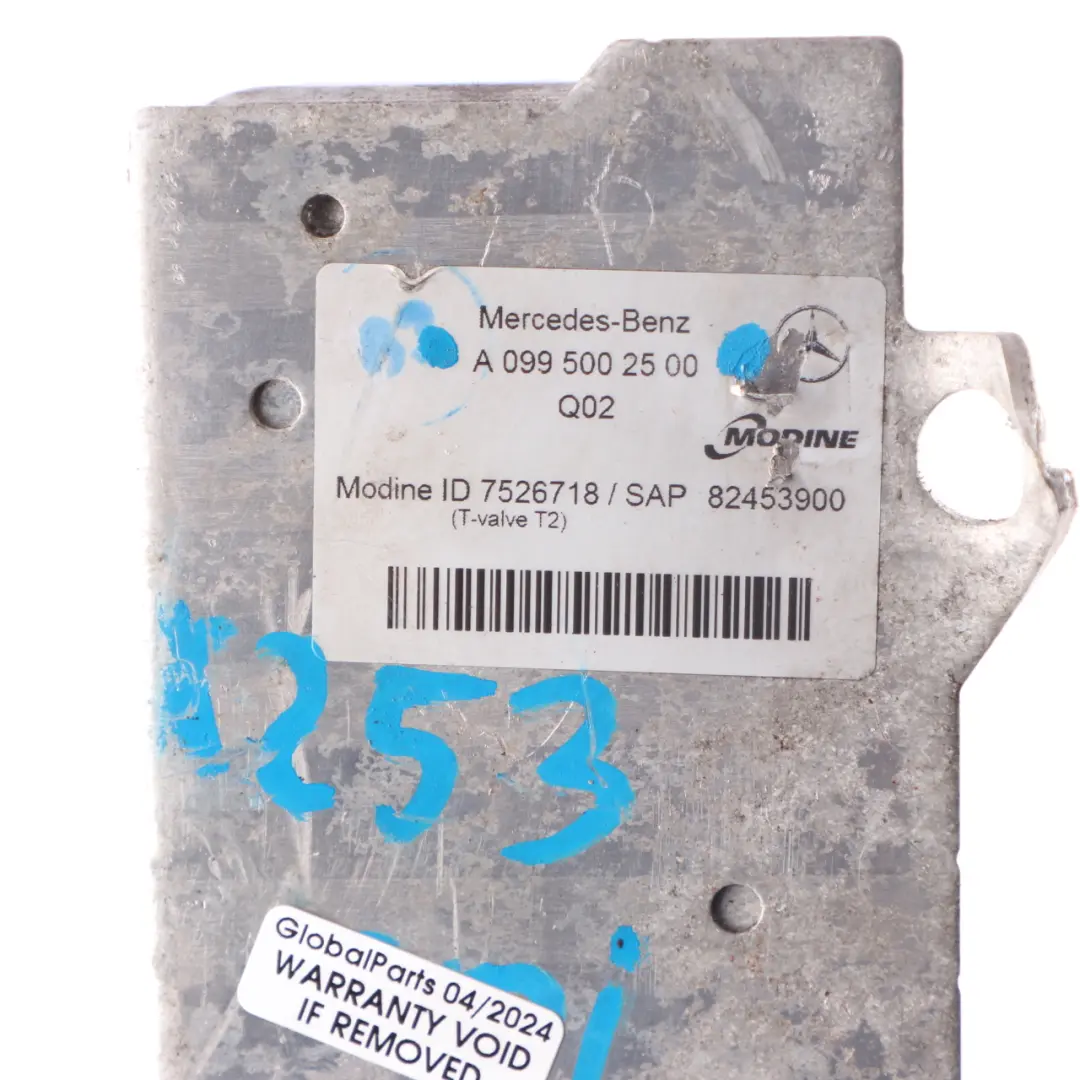 Refroidisseur d'huile Mercedes X253 W205 transmission automatique pour à propos du numéro de pièce A0995002500 Refroidisseur d'huile Mercedes X253 W205 transmission automatique - SKU A0995002500 - Numéro de pièce A0995002500