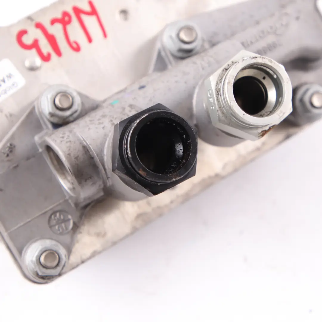 Wärmetauscher Mercedes W205 W213 Ölkühler Getriebe Kühler für mit Teilenummer A0995006300 Wärmetauscher Mercedes W205 W213 Ölkühler Getriebe Kühler - SKU A0995006300 - Teilenummer A0995006300