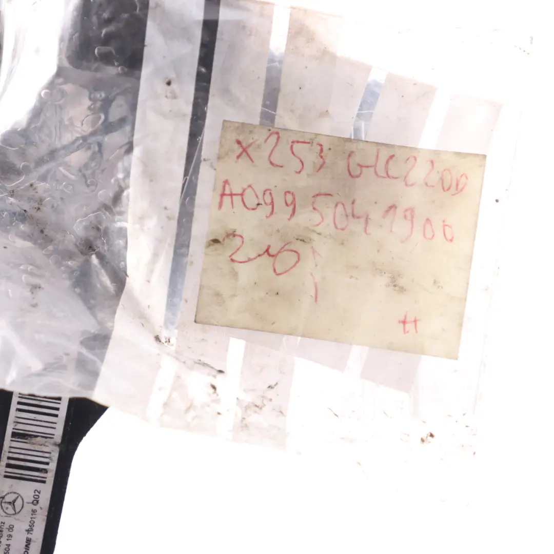 Radiator Module Carrier Right O/S Bracket Mount to Mercedes X253 with Part number A0995041900 Mercedes X253 Radiator Module Carrier Right O/S Bracket Mount - SKU A0995041900 - Part number A0995041900