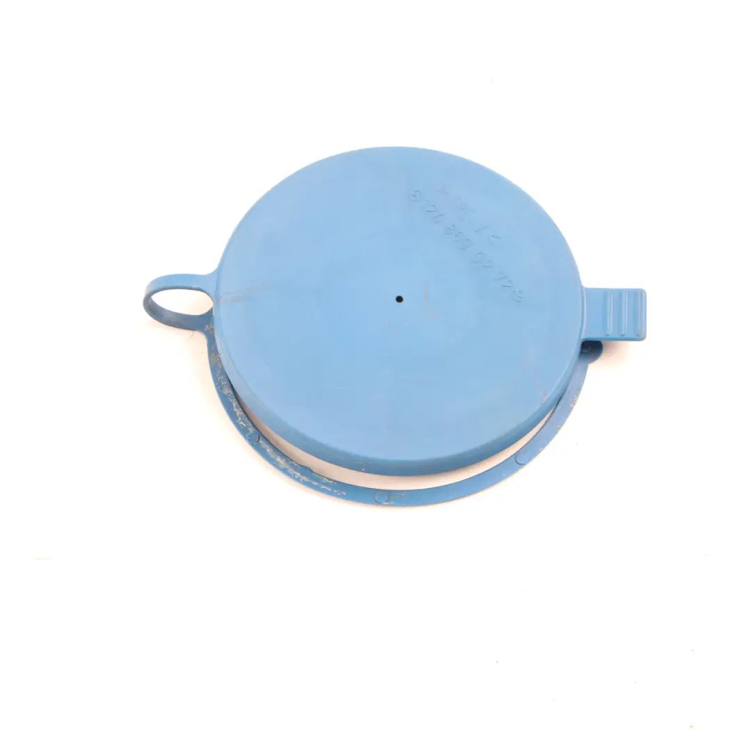 Bouteille lave-glace, bouchon de tuyau pour Mercedes W169 W210 W220 W221 à propos du numéro de pièce A1248690272 Mercedes W169 W210 W220 W221 Bouteille lave-glace, bouchon de tuyau - SKU A1248690272 - Numéro de pièce A1248690272