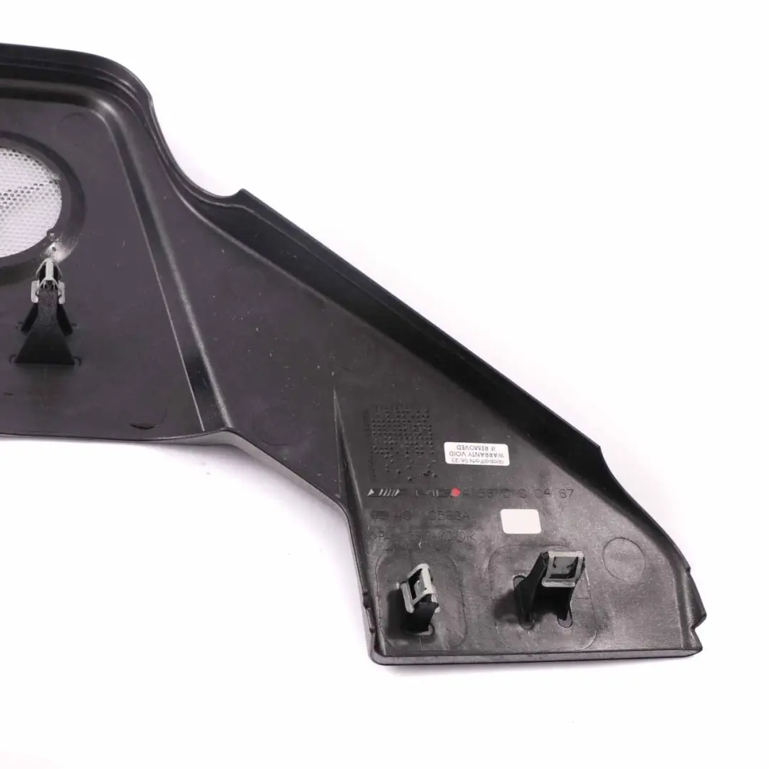 Engine Cover Trim Mercedes W204 W209 W212 M156 AMG 63 Trim Panel - SKU A1560100467 - Part number A1560100467