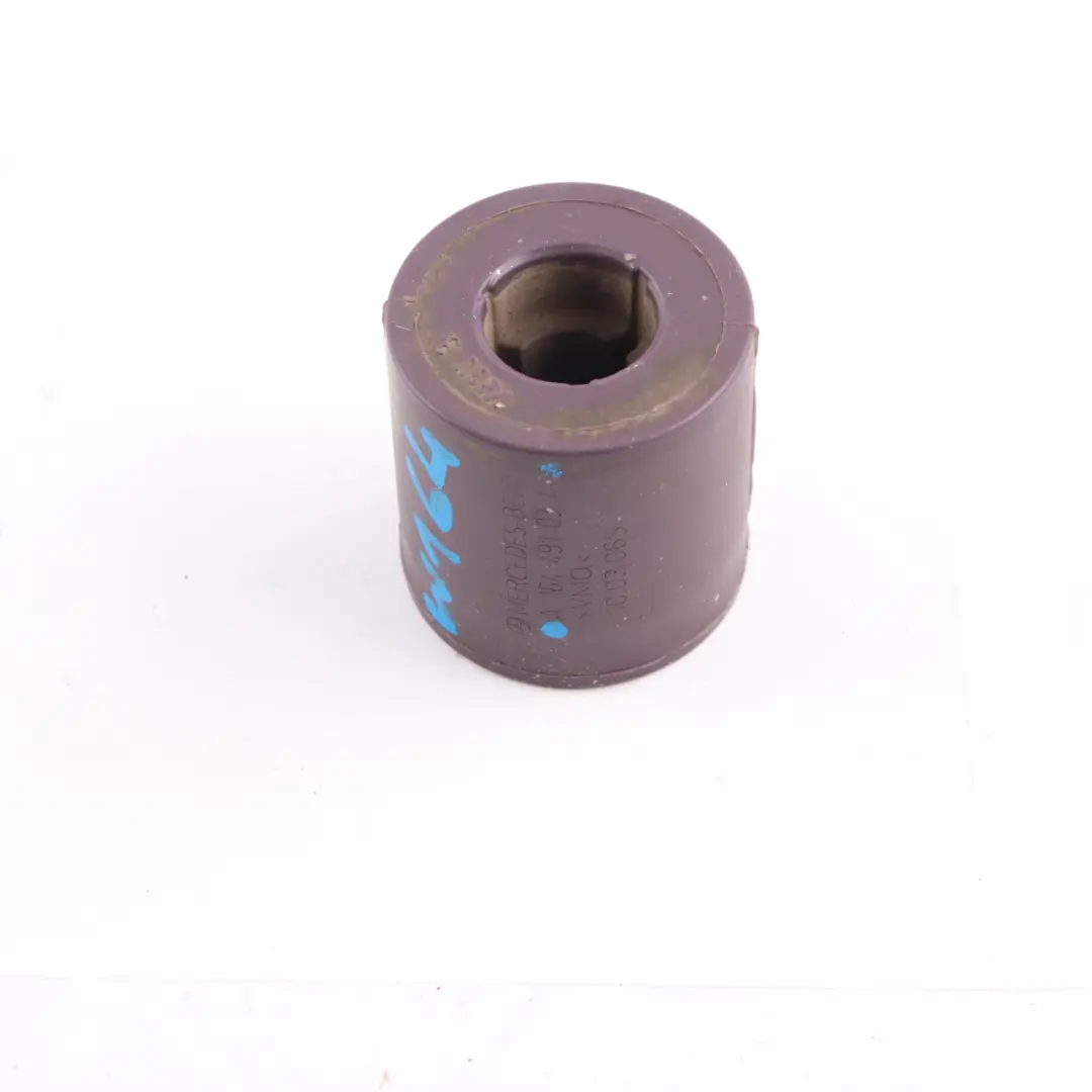 Amortisseur vibration d'échappement pour Mercedes W211 ML W164 à propos du numéro de pièce A1644910347 Mercedes W211 ML W164 Amortisseur vibration d'échappement - SKU A1644910347 - Numéro de pièce A1644910347