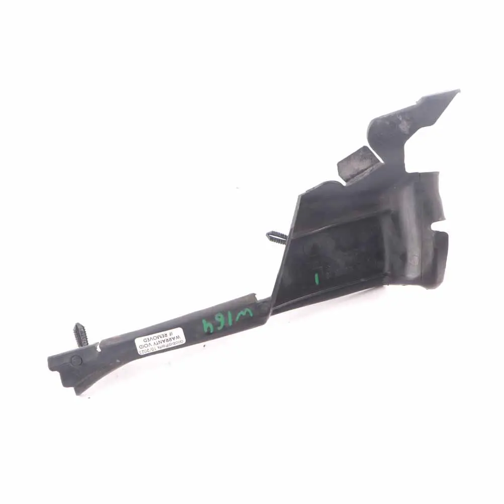 Mercedes ML W164 Radiator Air Baffle Duct Guide Left N/S Cover - SKU A1645001516 - Part number A1645001516