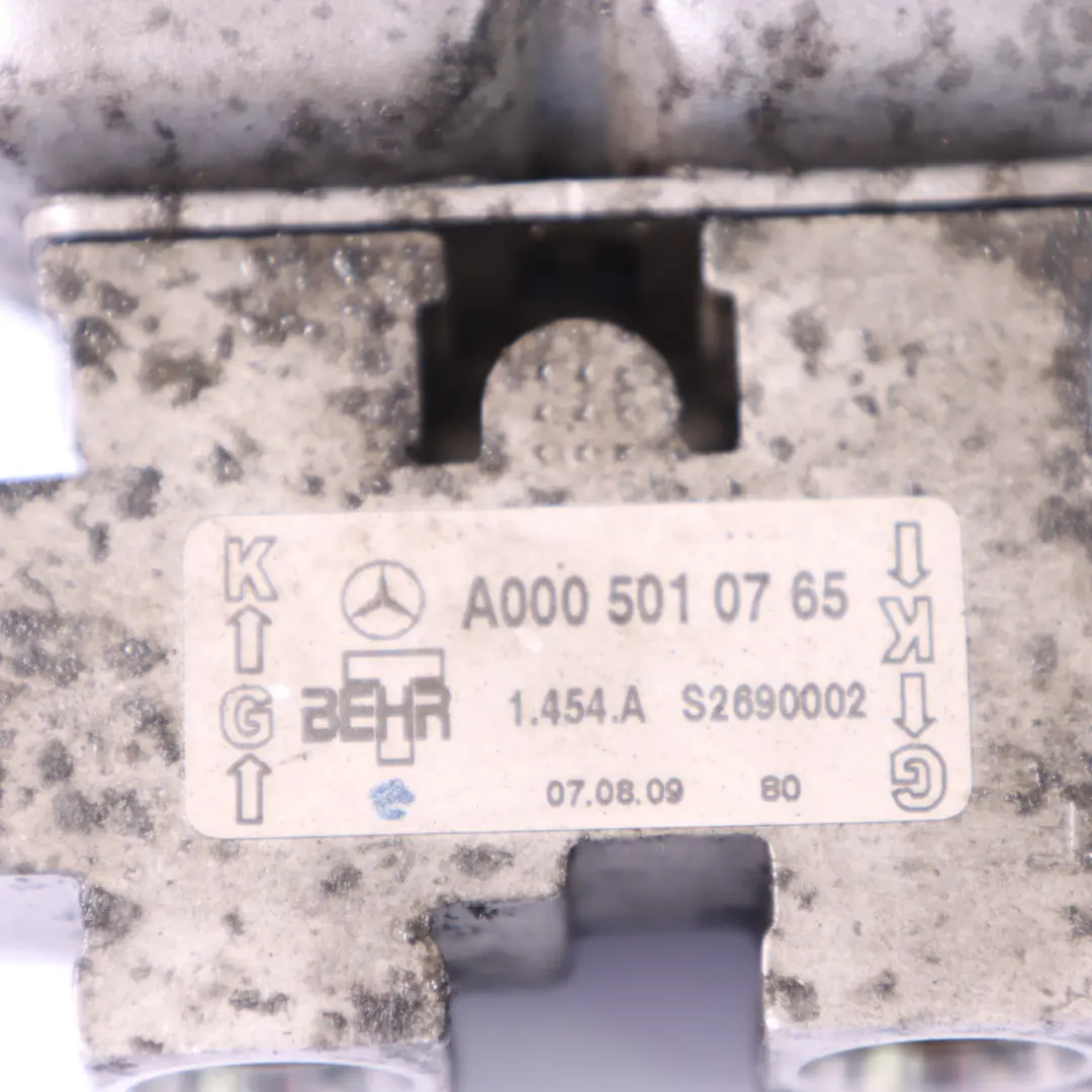 Mercedes W164 W251 Radiador refrigeración transmisión aceite - SKU A1645002500 - Número de pieza A1645002500