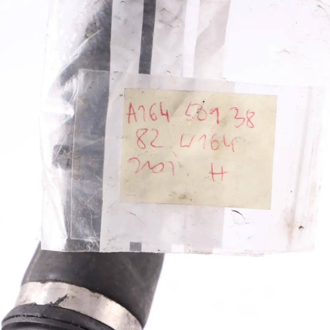 Mercedes W164 AMG Coolant Hose Expansion Tank Line To Radiator Top - SKU A1645013882 - Part number A1645013882