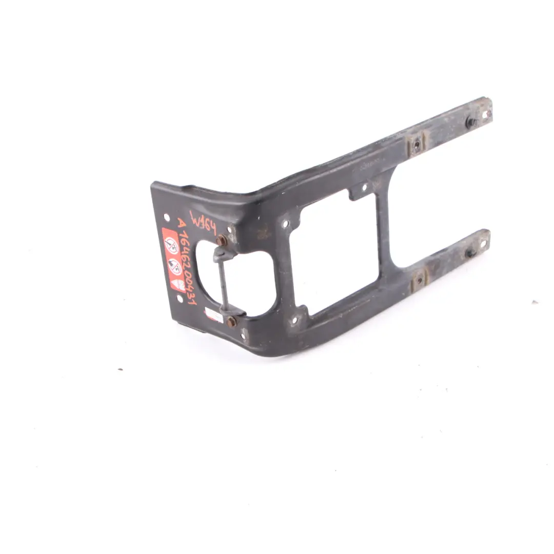 Mercedes ML W164 Front Stiffening Slam Panel Mount Carrier Holder - SKU A1646200431 - Part number A1646200431