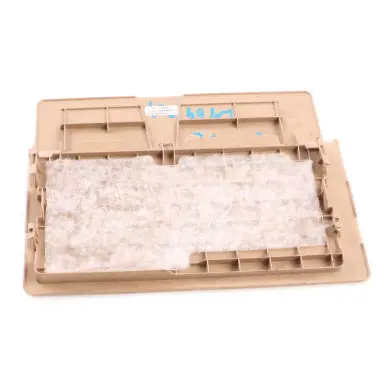 Mercedes ML W164 GL X164 Battery Cover Rear Trim Buckskin Beige - SKU A1646801218-2 - Part number A1646801218