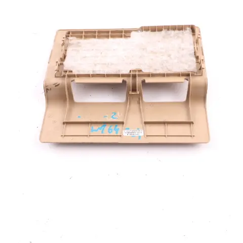 Mercedes ML W164 GL X164 Battery Cover Rear Trim Buckskin Beige - SKU A1646801218-2 - Part number A1646801218