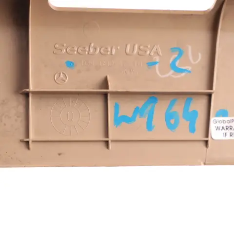 Mercedes ML W164 GL X164 Battery Cover Rear Trim Buckskin Beige - SKU A1646801218-2 - Part number A1646801218