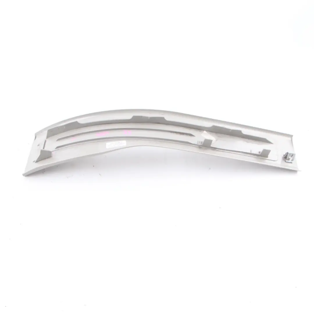 Mercedes ML W164 Rear Door Sill Rail Kick Panel Right O/S Trim Cover - SKU A1646801235-1 - Part number A1646801235