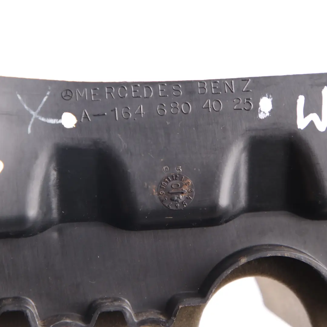 Mercedes ML W164 Cubierta acústica del motor Panel superior derecho - SKU A1646804025 - Número de pieza A1646804025