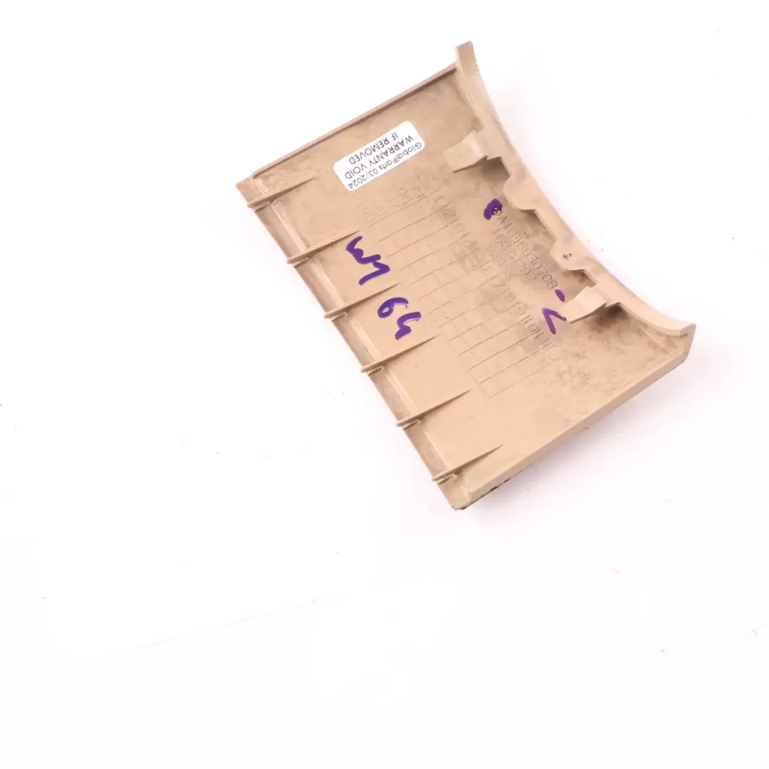 Centre Console Armrest Trim Panel Cover Beige to Mercedes ML W164 with Part number A1646830708 Mercedes ML W164 Centre Console Armrest Trim Panel Cover Beige - SKU A1646830708-2 - Part number A1646830708