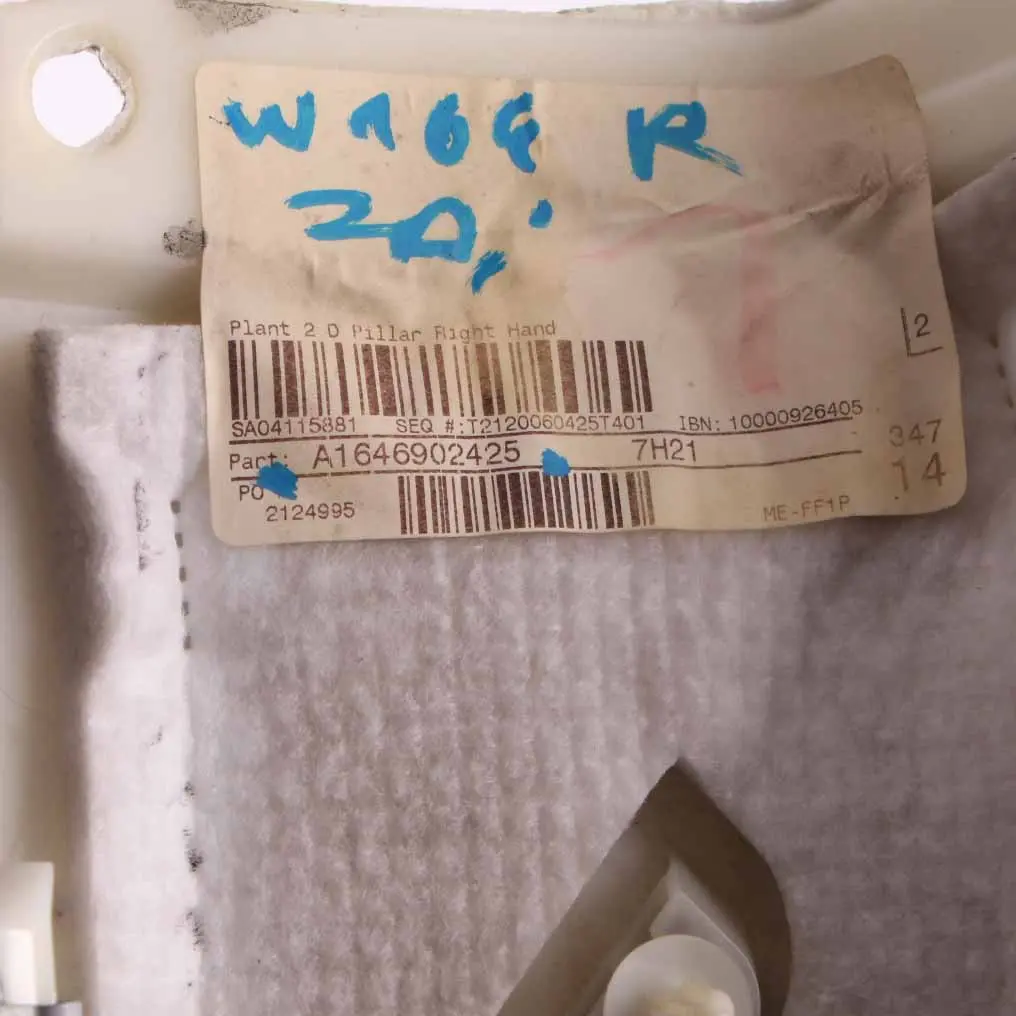 D-Pillar Cover Trunk Trim Rear Right O/S Panel Grey to Mercedes ML W164 with Part number A1646902425 Mercedes ML W164 D-Pillar Cover Trunk Trim Rear Right O/S Panel Grey - SKU A1646902425 - Part number A1646902425