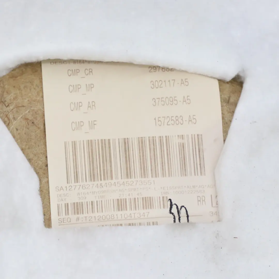 Scheda posteriore destra Rivestimenti rifinitura A1647301470 per Mercedes ML W164 con numero di parte A1647309670 Mercedes ML W164 Scheda posteriore destra Rivestimenti rifinitura A1647301470 - SKU A1647309670-2 - Numero di parte A1647309670