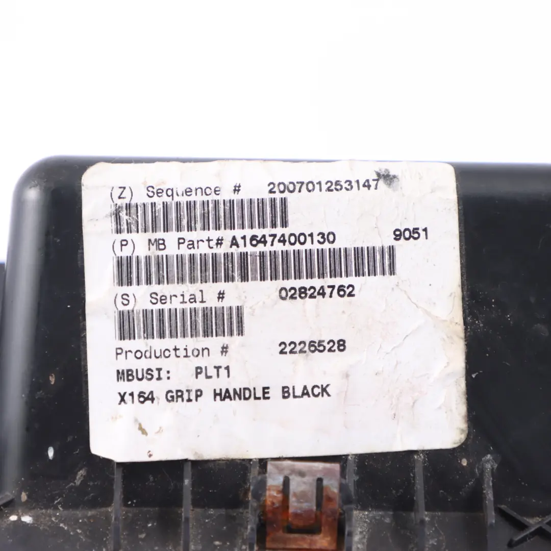 Mercedes W164 Rear Tailgate Boot Trunk Lock Trim - SKU A1647400130 - Part number A1647400130