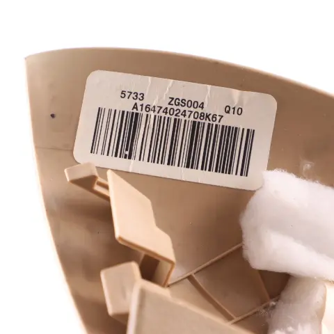 Mercedes ML W164 Trunk Lid Inner Trim Rear Right O/S Cover Buckskin Beige - SKU A1647402470-2 - Part number A1647402470