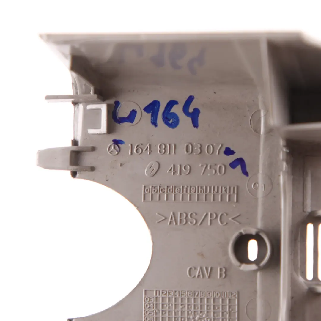 Couvercle de rétroviseur intérieur Gris pour Mercedes ML W164 à propos du numéro de pièce A1648110307 Mercedes ML W164 Couvercle de rétroviseur intérieur Gris - SKU A1648110307-1 - Numéro de pièce A1648110307