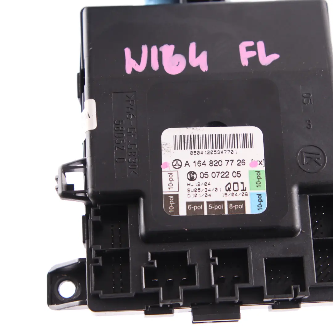  Door Module Mercedes ML W164 Front Left N/S Control Unit Module - SKU A1648207726 - Part number A1648207726
