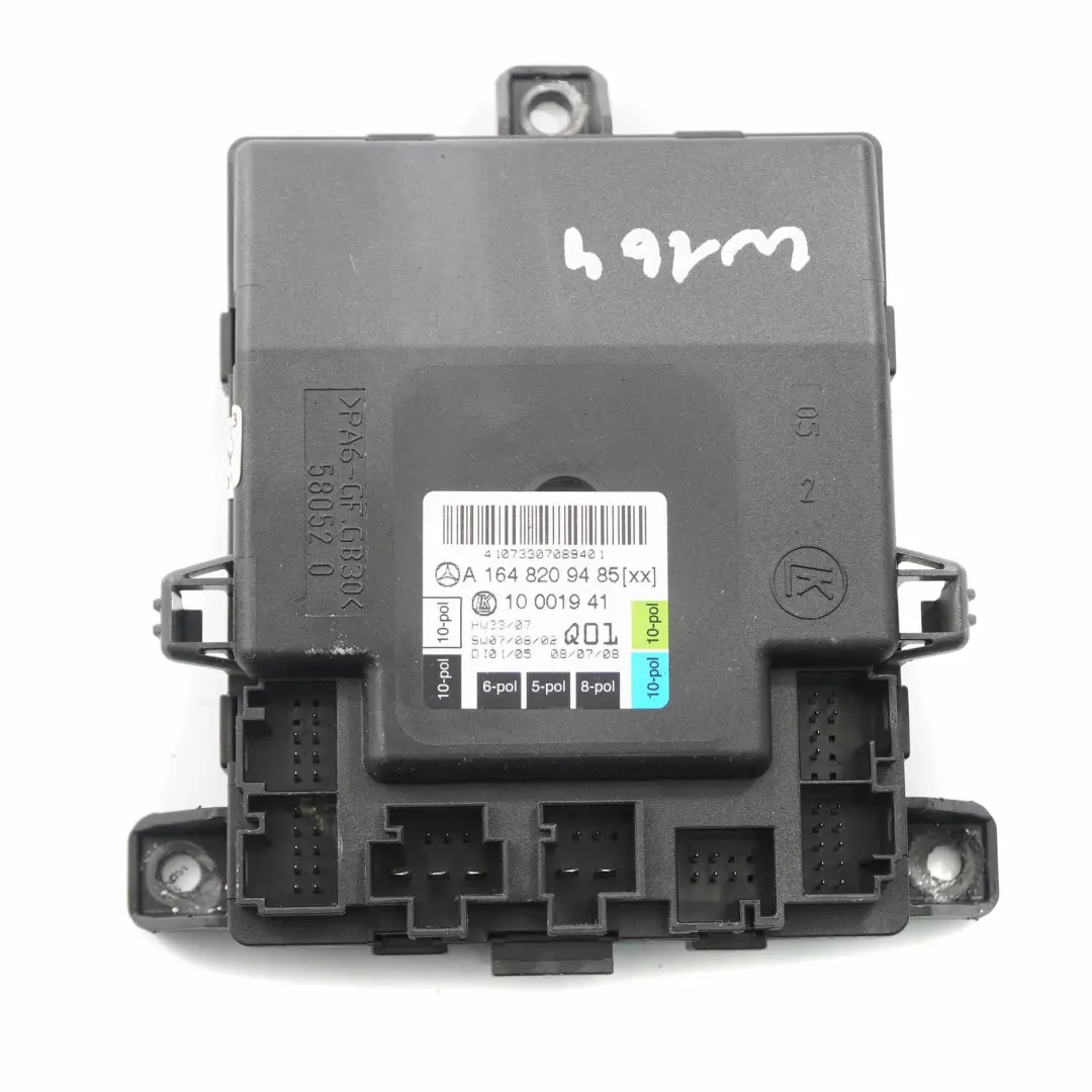 Moduł Drzwi Prawy Przód do Mercedes W164 o numerze A1648209485 Mercedes W164 Moduł Drzwi Prawy Przód - SKU A1648209485 - Numer Części A1648209485