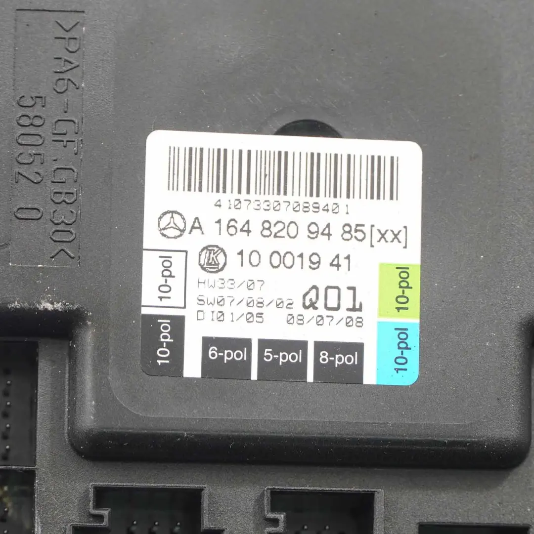 Mercedes ML W164 Módulo Puerta Delantera Derecha Unidad Control - SKU A1648209485 - Número de pieza A1648209485