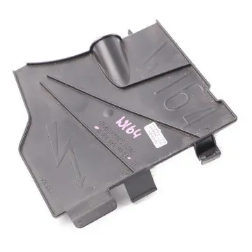 Module Cover Mercedes W164 Trunk Sam Module Protection Cover to with Part number A1648260024 Module Cover Mercedes W164 Trunk Sam Module Protection Cover - SKU A1648260024 - Part number A1648260024