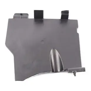 Module Cover Mercedes W164 Trunk Sam Module Protection Cover to with Part number A1648260024 Module Cover Mercedes W164 Trunk Sam Module Protection Cover - SKU A1648260024 - Part number A1648260024