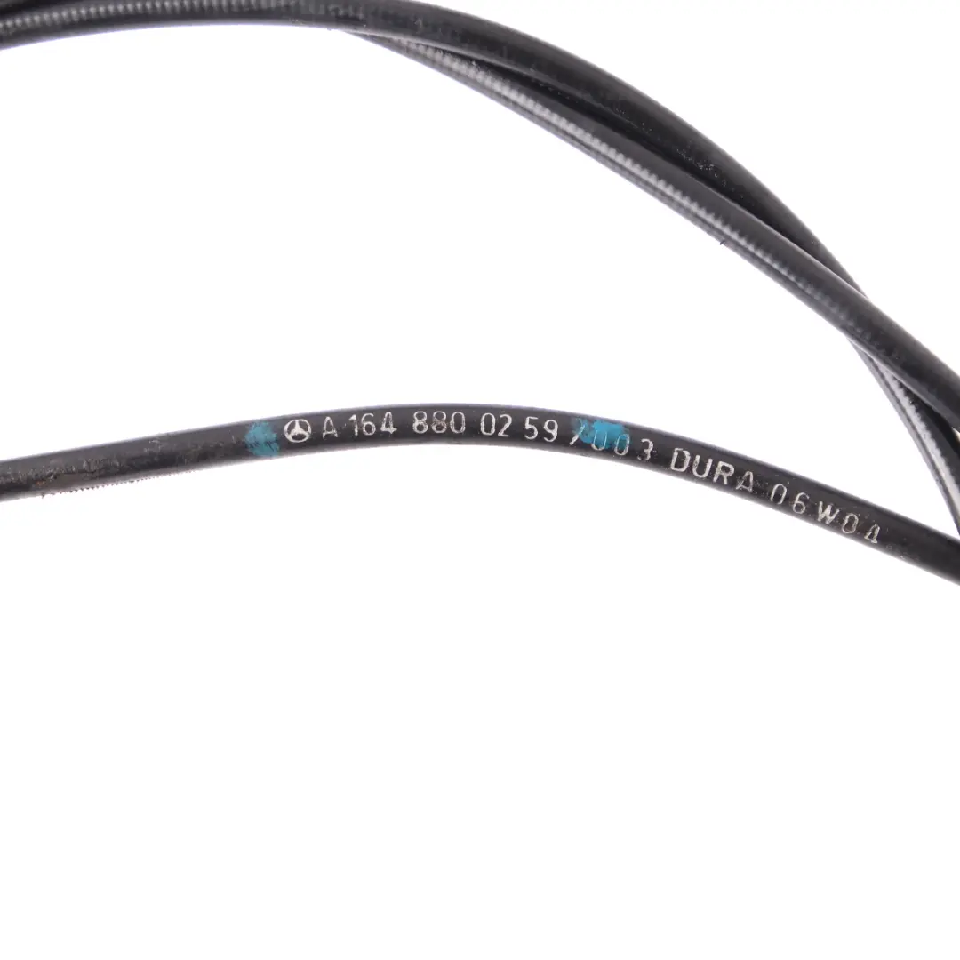 Motorhauben entriegelung schloss Gestängekabel für Mercedes ML W164 mit Teilenummer A1648800259 Mercedes ML W164 Motorhauben entriegelung schloss Gestängekabel - SKU A1648800259 - Teilenummer A1648800259