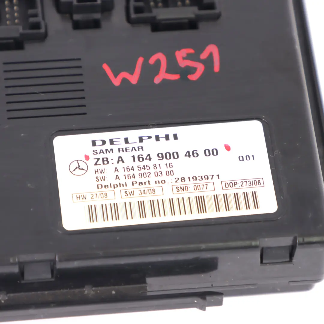 SAM Module Control Unit ECU Mercedes ML W164 W251 - SKU A1649004600 - Part number A1649004600
