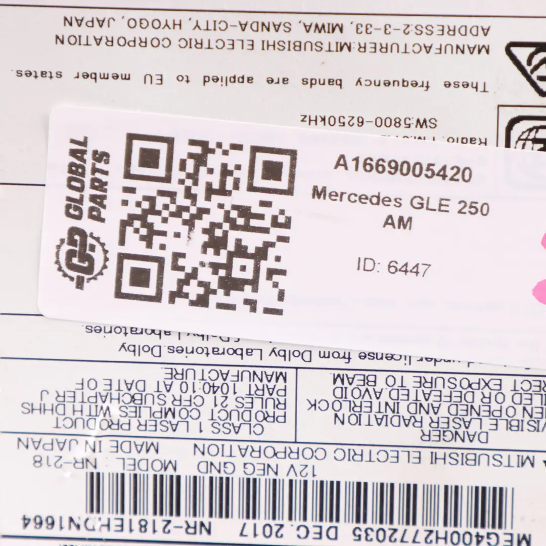 Mercedes W166 Radio CD Multimedia Steuerung Zentrale Kopfeinheit - SKU A1669005420 - Teilenummer A1669005420