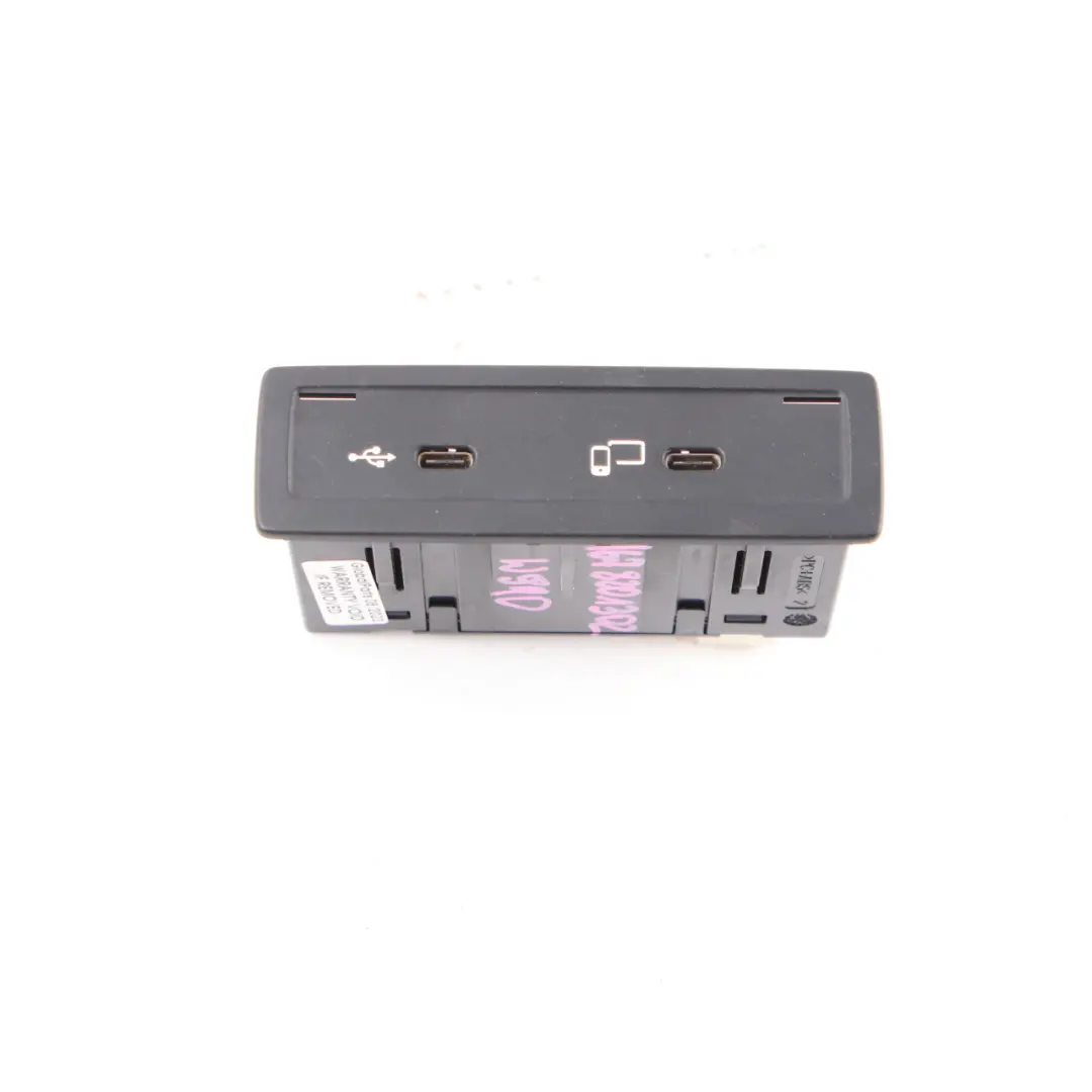 Mercedes W167 W256 Caricabatterie USB Unità di collegamento - SKU A1678201302 - Numero di parte A1678201302
