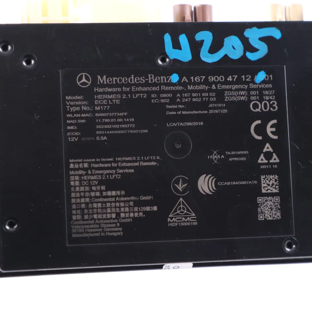 Module Bluetooth Mercedes W205 W213 W222 W238 Unité de contrôle ECU pour à propos du numéro de pièce A1679004712 Module Bluetooth Mercedes W205 W213 W222 W238 Unité de contrôle ECU - SKU A1679004712 - Numéro de pièce A1679004712