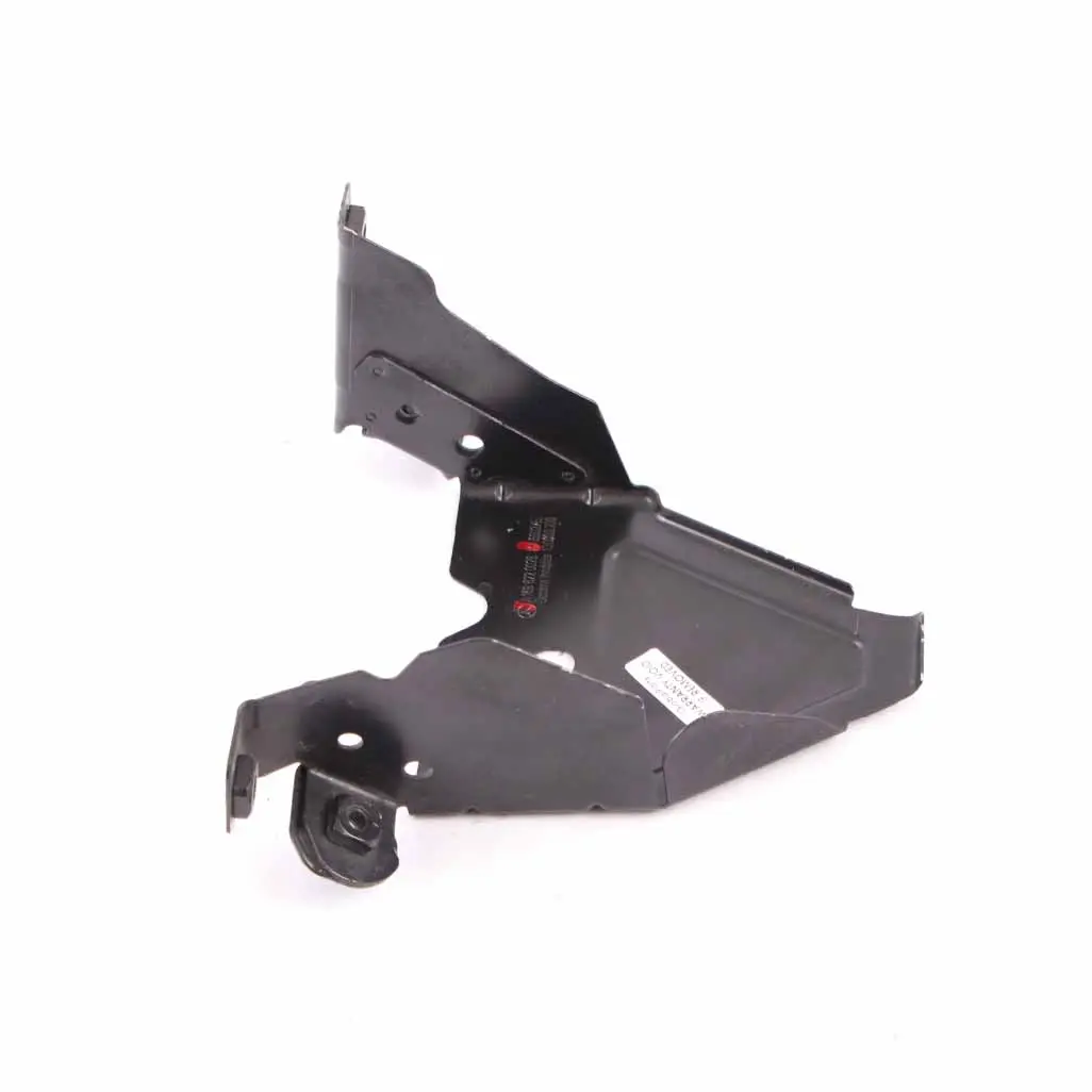Mercedes Benz a Class W169 Deckelschloss Copertura - SKU A1696220028 - Numero di parte A1696220028