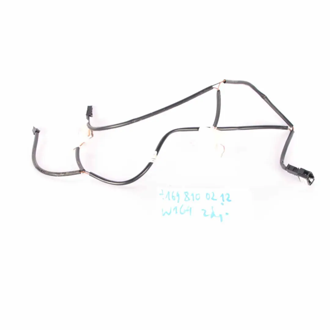 Faisceau De Câblage Électrique Pour Pare Soleil pour Mercedes W169 W245 à propos du numéro de pièce A1698100212 Mercedes W169 W245 Faisceau De Câblage Électrique Pour Pare Soleil - SKU A1698100212 - Numéro de pièce A1698100212