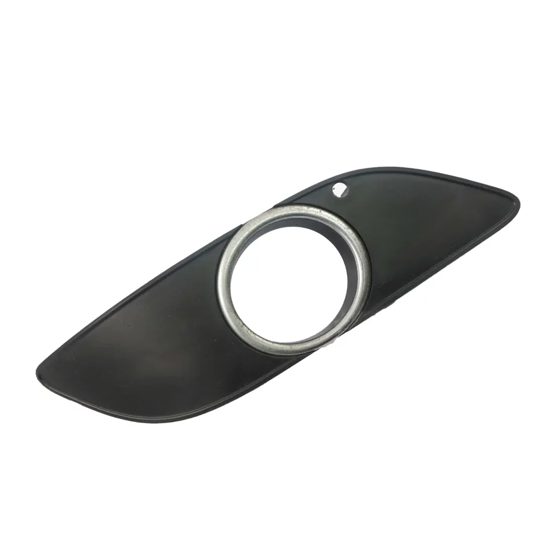 Osłona Atrapa Kratka Halogenu Prawy Przód do Mercedes W245 o numerze A1698851222 Mercedes W245 Osłona Atrapa Kratka Halogenu Prawy Przód - SKU A1698851222-1 - Numer Części A1698851222