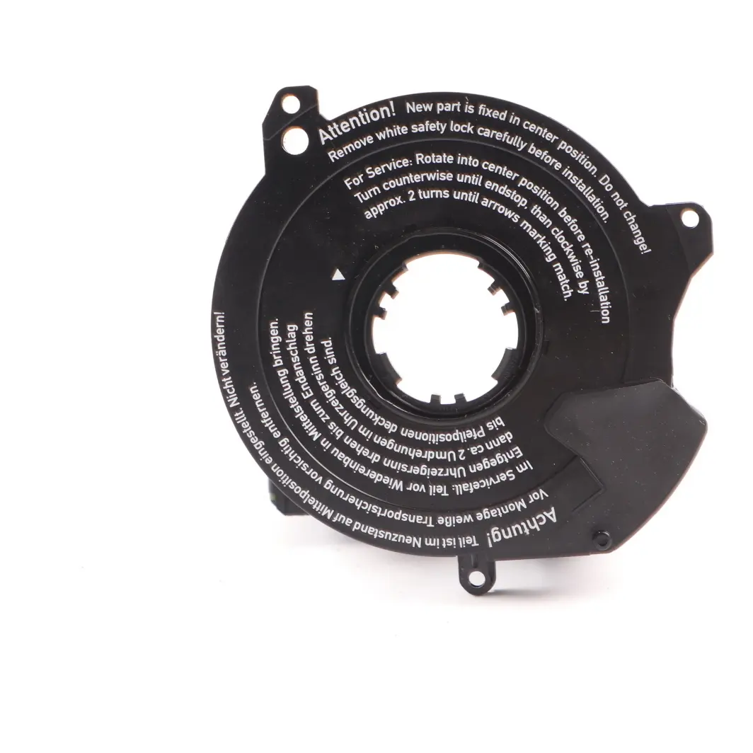 Mercedes R171 Steering Column Electronic Module With Angle Sensor - SKU A1715451432 - Part number A1715451432