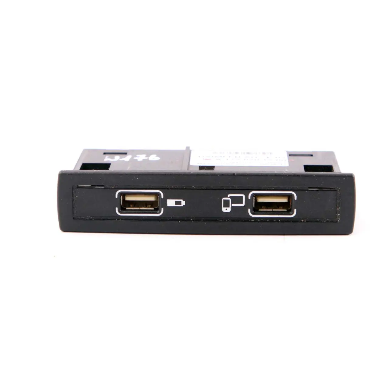 Mercedes W176 W246 Interface USB Adaptateur Multimédia Connecteur A1728201700
