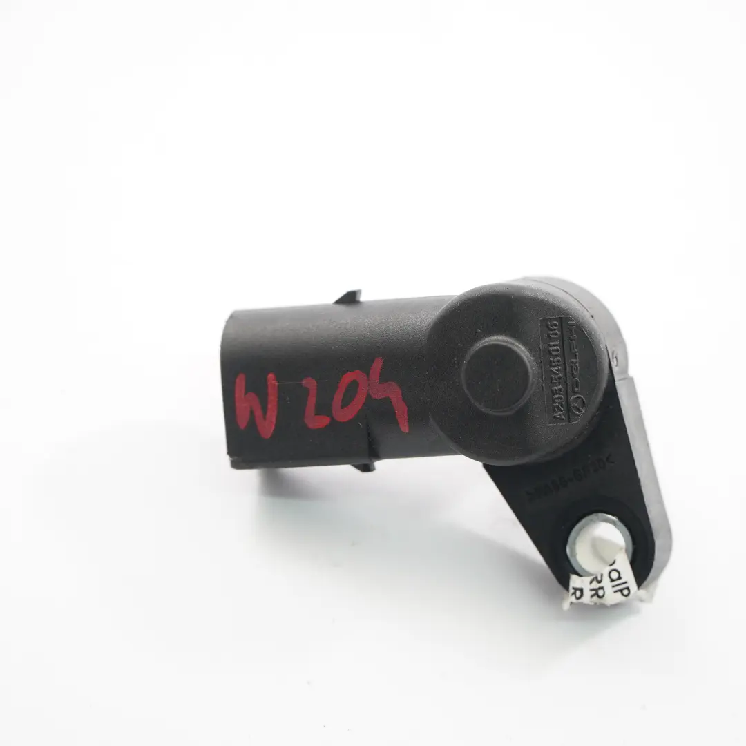 Mercedes W203 W204 Brake Pedal Switch Stop Reverse Light - SKU A2035450106 - Part number A2035450106