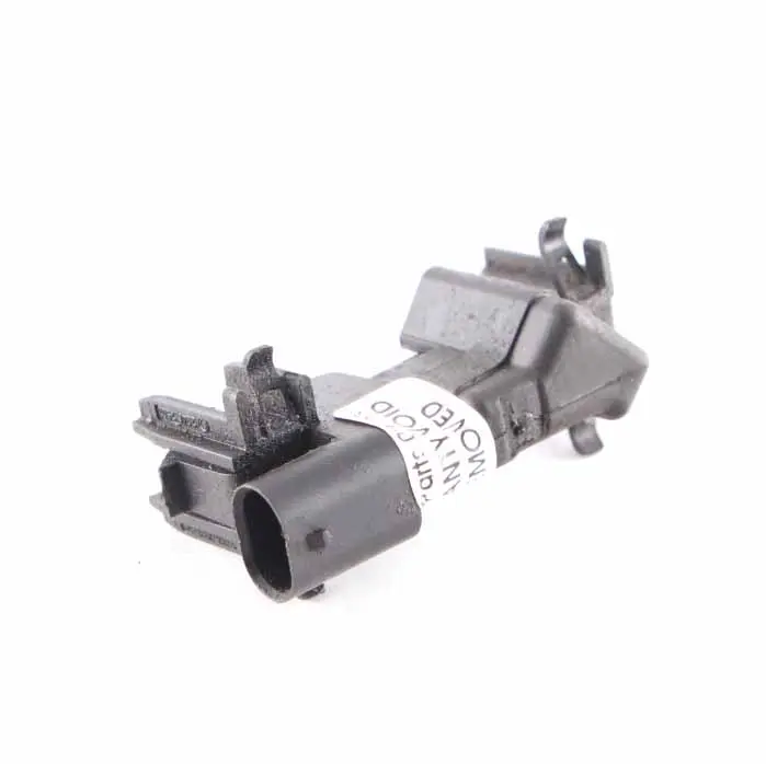  Hood Bonnet Relay Mercedes W203 W209 W211 Hood Bonnet Switch - SKU A2038219251 - Part number A2038219251