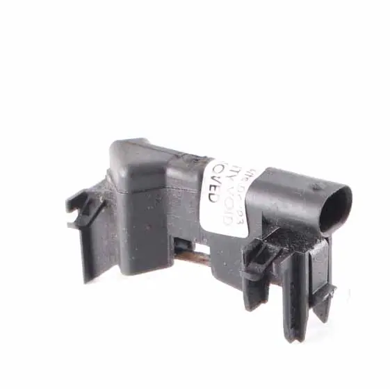 Hood Bonnet Relay Mercedes W203 W209 W211 Hood Bonnet Switch to with Part number A2038219251 Hood Bonnet Relay Mercedes W203 W209 W211 Hood Bonnet Switch - SKU A2038219251 - Part number A2038219251