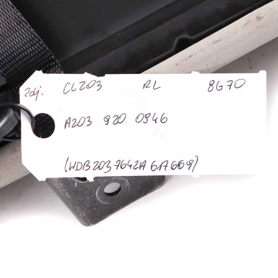 Housse de siège arrière gauche Housse coussin de siège cuir beige pour Mercedes CL203 à propos du numéro de pièce A2039200946 Mercedes CL203 Housse de siège arrière gauche Housse coussin de siège cuir beige - SKU A2039200946 - Numéro de pièce A2039200946