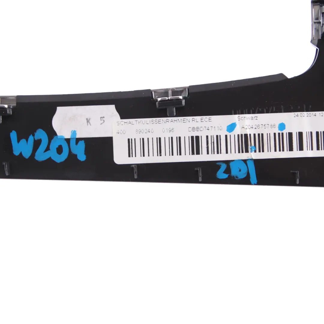 Selector Cover Mercedes W212 Trim Panel High-Gloss Automatic to Gear with Part number A2042675788 Gear Selector Cover Mercedes W212 Trim Panel High-Gloss Automatic - SKU A2042675788 - Part number A2042675788