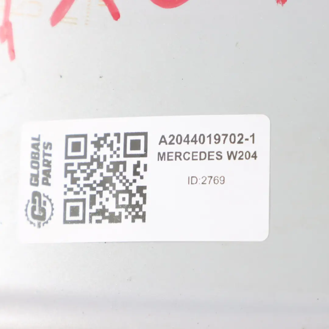 cerchio posteriore lega 17" 8.5J ET:58 5 doppie razze per Mercedes W204 con numero di parte A2044019702 Mercedes W204 cerchio posteriore lega 17" 8.5J ET:58 5 doppie razze - SKU A2044019702 - Numero di parte A2044019702