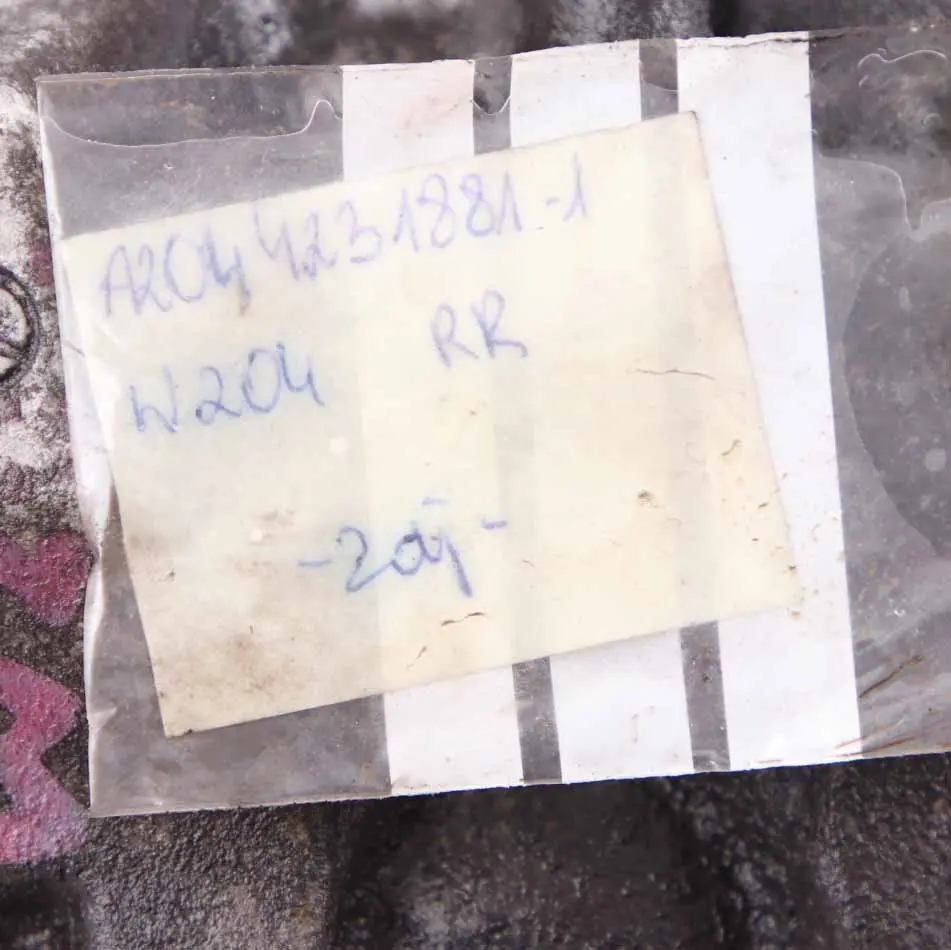 Brake Caliper Rear Right O/S Wheel Brake Unit to Mercedes W204 with Part number A2044231881 Mercedes W204 Brake Caliper Rear Right O/S Wheel Brake Unit - SKU A2044231881-1 - Part number A2044231881